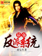 ��ǿ����ϵͳ