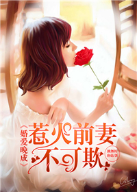 �鰮���ɣ��ǻ�ǰ�޲�����