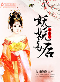 ����֮��欶���