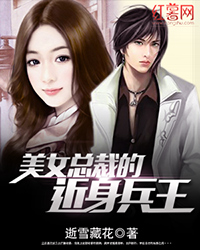 Ů�ܲõĽ�������