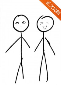 ������һ�̿�թ��֮��