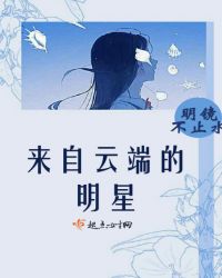 �����ƶ˵�����