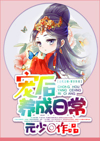 ��������ճ�