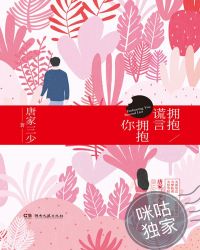 ӵ������ӵ����