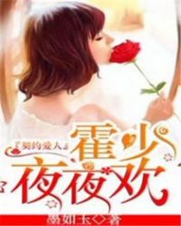 ��Լ���ˣ����٣�ҹҹ��