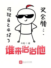 ˭��������