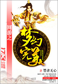 ����֮�λ�����