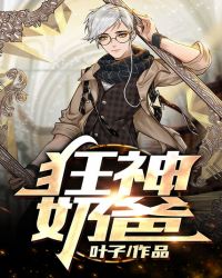 �����̰�