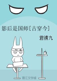 Ӱ���ǹ�ʦ[�Ŵ���]