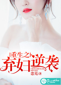 ����֮������Ϯ