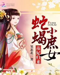 ������������ЫС��Ů