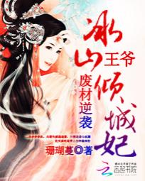 �ϲ���Ϯ����ɽ��ү�����