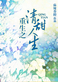 ����֮��������