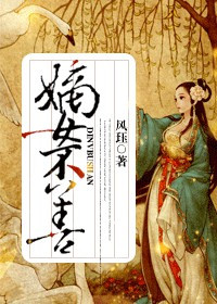 ��Ů����