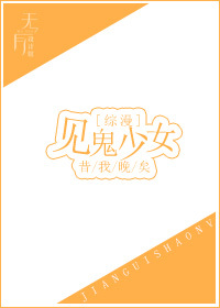 ������Ů[����]