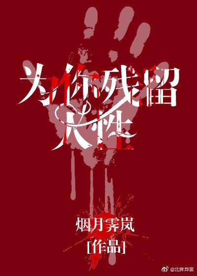 ĩ��֮Ϊ���������