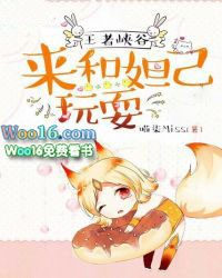 ����Ͽ�ȣ�����槼���ˣ