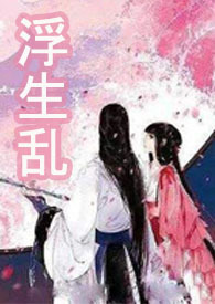 �����ң�΢H��