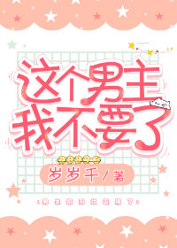 ��������Ҳ�Ҫ��