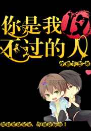 �����ҹ��������� ���+����