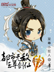 �����޵�������