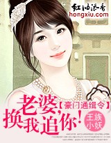 ����ͨ������ţ�����׷�㣡