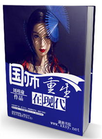 ��ʦ�������ִ�