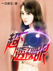 ����͸����