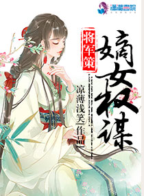 �����ߣ���ŮȨı