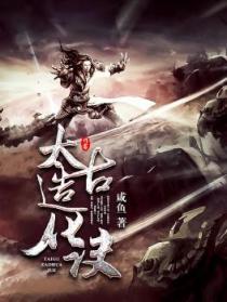 ̫���컯��