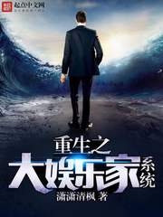 ����֮�����ּ�ϵͳ