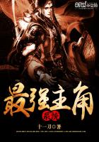 ��ǿ����ϵͳ