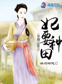 ��Խɽ��֮��Ҫ����