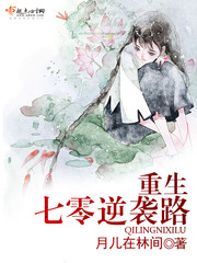 ����������Ϯ·