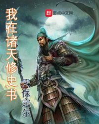 ����������ʷ��