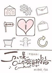 ������Omega������·