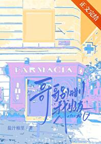 ����ɾ�Һ���