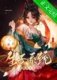 ����ϵͳ�������ҷŹ�����