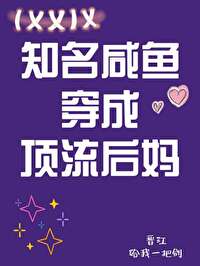 ֪�����㴩Ϊ���ź���