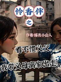 �����֮�������常���Ҵ���ĸ��ҳ���