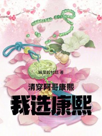 �崩�����磬��������ѡ����