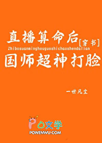 ֱ���������ʦ�������[����]