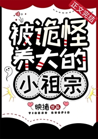 ����������С����