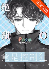 ������O���ǿ��ƿ�