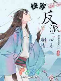 �촩��������һ���߾���