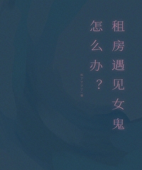 �ⷿ����Ů����ô��