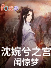 [��ִ�ͬ��] ������֮���Ǿ���