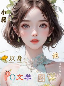 С�壬������ͼı