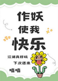 [������] ����ʹ�ҿ���