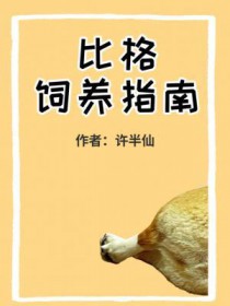 �ȸ�����ָ��